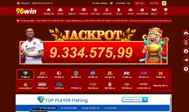 Đa dạng các nhà cung cấp game bắn cá uy tín hợp tác với 98WIN